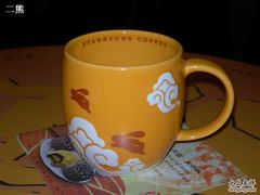 DSCN4652-星巴克臻选(北京银泰店)