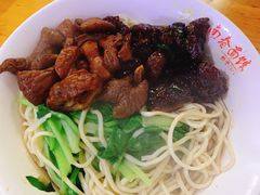 -泰顺江南春面馆