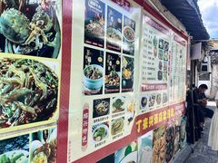 -丁来兴酒店(西街店)