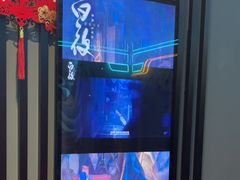-屋有岛沉浸游戏旗舰店(中山公园店)