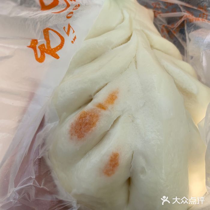 袁大头包子(光华路店)图片