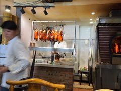 -河沿肉饼Beijing Pie(东华门店)