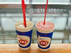 暴风雪-DQ·蛋糕·冰淇淋(南开大悦城2F店)
