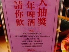 -海倫司小酒館(尖沙咀店 )