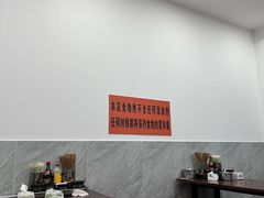 -攀枝花·任德琼·盐边羊肉米线