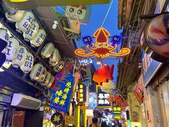 -桥东喜碧海鲜街(水东街店)