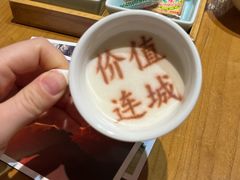 -春满园·邯郸菜发祥地(滏东店)