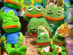 -酷乐潮玩(颛桥万达店)