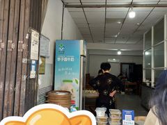 -小武包子铺(严州古城店)