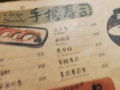 -哥哥の深夜食堂(永乐汇亲子购物运动中心店)