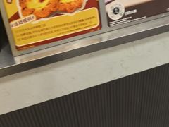 -Pull-Tab拉环咖啡(杭州市上城区来福士中心店)