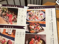 -鮨鲸·和牛烧(三里屯店)