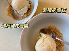 -惠食佳(滨江大公馆店)