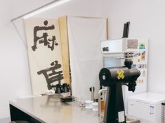 -麻雀咖啡SPARROW COFFEE(十全街店)
