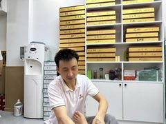 -郑远元专业修脚房·按摩·肉刺·灰指甲(建邺水西门店)