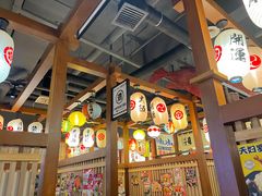 -二丁目食堂(铁西万象汇店)
