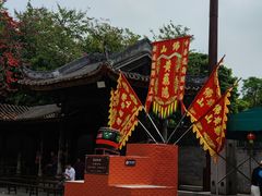 -佛山市祖庙博物馆