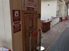-重庆南山海昌汤都