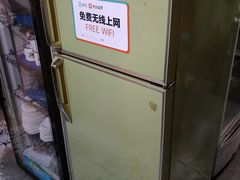 -炙热童年·老北京炙子烤肉(南锣鼓巷店)