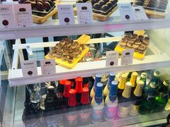 -Glacio Dessert Chef