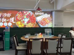 -独一道·邵伯龙虾土菜馆·烧烤(雨花西路店)