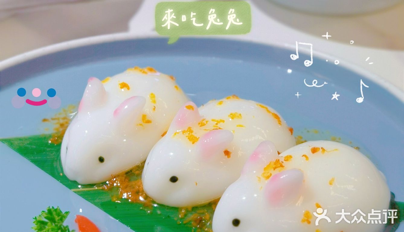 不去海南都能吃到正宗椰子🥥雞🐔