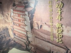 -上海体育博物馆