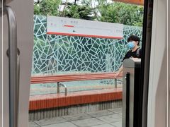 -国家植物园(地铁站)