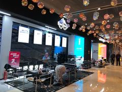 -Hopo Snow 城市滑雪空间(滨江宝龙城店)