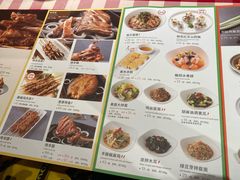菜单-西贝莜面村(镇江苏宁广场店)