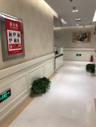 -圣嘉新医疗美容医院