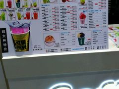 -鲜果时光(欧亚卖场店)