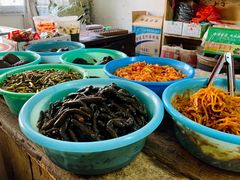 -赵府街副食店