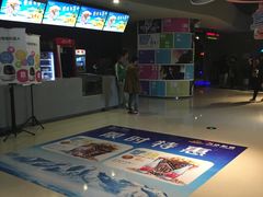 -万达广场(沈阳铁西店)
