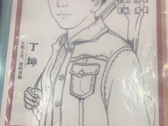 -剧狐剧本杀·月球探案馆(人民广场1号店)
