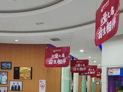 -雅悦齿科(顾村公园店)