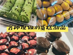 -幸福蛋糕坊(金顶街店)