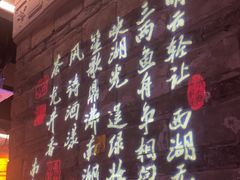 -绿茶餐厅(汇悦大融城店)