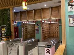 -极乐汇汗蒸会馆(杭州店)