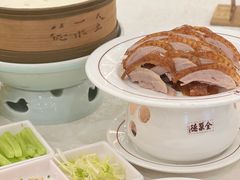 -北京全聚德(王府井店)