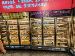 -牛签签串串香(IFS店)