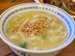 糊涂面-老雒阳面馆·水席(王城路店)