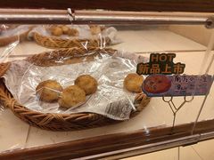 -山崎面包(苏州中心店)