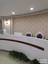 -南京健丽·去眼袋医疗美容机构