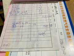 -凯华海鲜火锅·传承三十六年