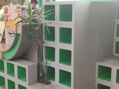 -斗作小养·南洋茶咖(淮海755店)