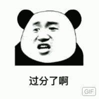 -原麦山丘(望京小街店)