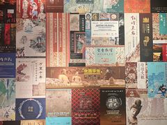-敦煌莫高窟