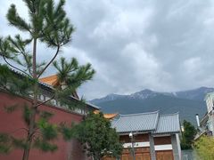 -云隐小厨·传统大理美食(复兴路店)