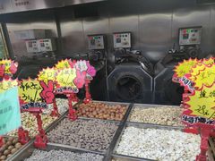 -秋栗香(地安门店)